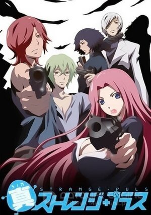 Странности+ (Сериал, 2014) смотреть онлайн на Лордфильм бесплатно в HD