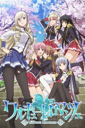 Романтика валькирий (Сериал, 2013) смотреть онлайн на Лордфильм бесплатно в HD