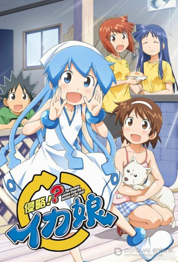 Вторжение Кальмарки (Сериал, 2010) смотреть онлайн на Лордфильм бесплатно в HD