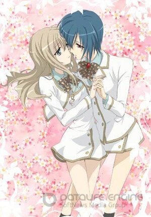 Клубничная тревога! (Сериал, 2006) смотреть онлайн на Лордфильм бесплатно в HD