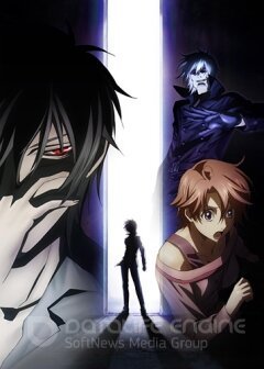 Детектив-медиум Якумо (Сериал, 2010) смотреть онлайн на Лордфильм бесплатно в HD