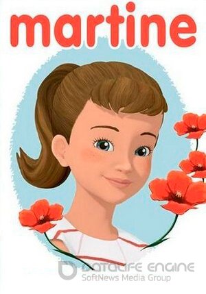 Мартина (Сериал, 2012) смотреть онлайн на Лордфильм бесплатно в HD