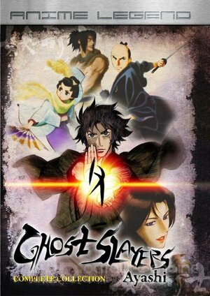 Странная история эпохи Тэмпо: Аякасиаяси (Сериал, 2006) смотреть онлайн на Лордфильм бесплатно в HD