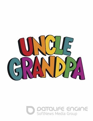 Дядя Деда (Сериал, 2010) смотреть онлайн на Лордфильм бесплатно в HD