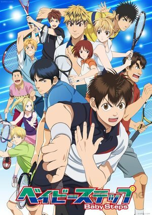 Первые шаги (Сериал, 2014) смотреть онлайн на Лордфильм бесплатно в HD