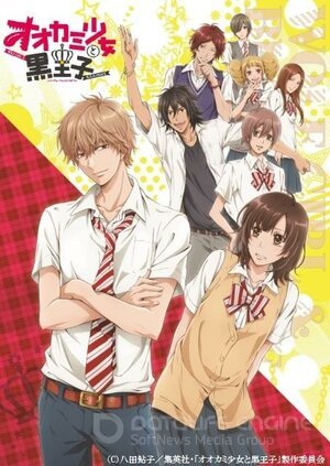 Волчица и чёрный принц (Сериал, 2014) смотреть онлайн на Лордфильм бесплатно в HD