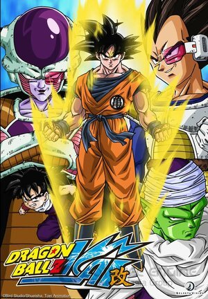 Драконий жемчуг Кай (Сериал, 2009) смотреть онлайн на Лордфильм бесплатно в HD