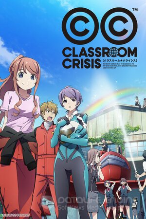 Классный кризис (Сериал, 2015) смотреть онлайн на Лордфильм бесплатно в HD