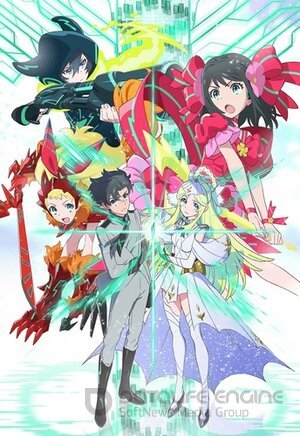 Удача и Логика (Сериал, 2016) смотреть онлайн на Лордфильм бесплатно в HD