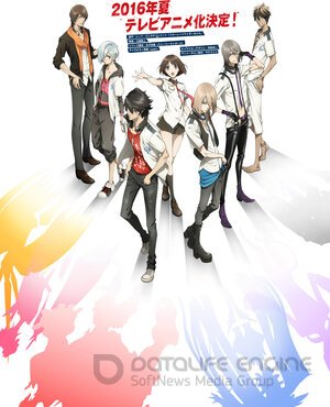 Всадники «Скаред Зекс» (Сериал, 2016) смотреть онлайн на Лордфильм бесплатно в HD