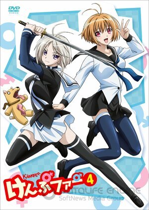 Кемпфер (Сериал, 2009) смотреть онлайн на Лордфильм бесплатно в HD