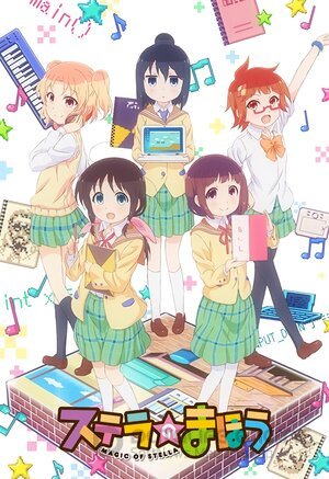 Магия Стеллы (Сериал, 2016) смотреть онлайн на Лордфильм бесплатно в HD