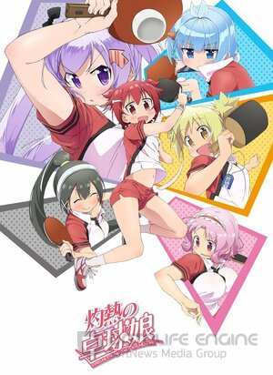 Знойный пинг-понг (Сериал, 2016) смотреть онлайн на Лордфильм бесплатно в HD