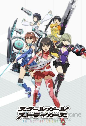 Школьницы в ударе (Сериал, 2017) смотреть онлайн на Лордфильм бесплатно в HD