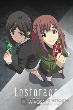 Лострейдж: Побуждение WIXOSS (Сериал, 2016) смотреть онлайн на Лордфильм бесплатно в HD