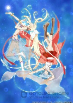 Морская легенда (Сериал, 2009) смотреть онлайн на Лордфильм бесплатно в HD