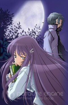 Глядя на полумесяц (Сериал, 2006) смотреть онлайн на Лордфильм бесплатно в HD