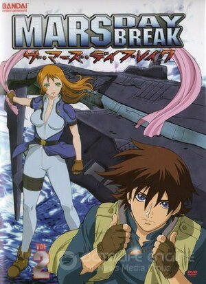 Рассвет Марса (Сериал, 2004) смотреть онлайн на Лордфильм бесплатно в HD