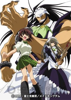 Горничный в маске (Сериал, 2008) смотреть онлайн на Лордфильм бесплатно в HD