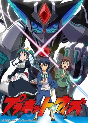 Планета Уит (Сериал, 2018) смотреть онлайн на Лордфильм бесплатно в HD