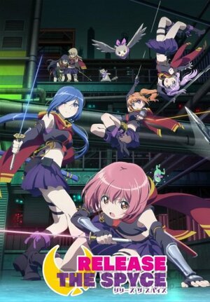 Освобождение шпионов (Сериал, 2018) смотреть онлайн на Лордфильм бесплатно в HD