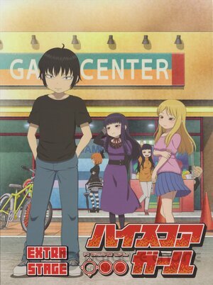 Девчонка не промах: Экстра (Сериал, 2019) смотреть онлайн на Лордфильм бесплатно в HD