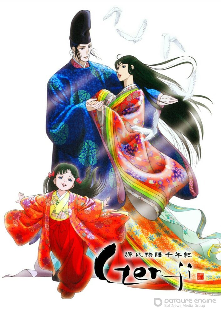 Повесть о Гэндзи: Тысячелетие (Сериал, 2009) смотреть онлайн на Лордфильм бесплатно в HD