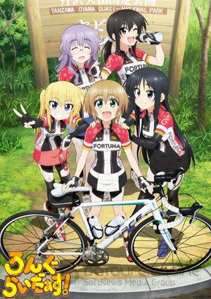 Марафонцы! (Сериал, 2016) смотреть онлайн на Лордфильм бесплатно в HD