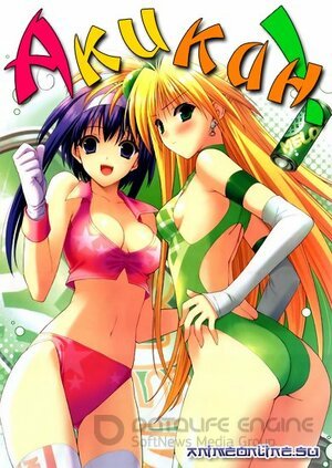 Акикан! (Сериал, 2009) смотреть онлайн на Лордфильм бесплатно в HD