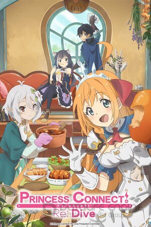 Связь принцесс: Повторное погружение (Сериал, 2020) смотреть онлайн на Лордфильм бесплатно в HD