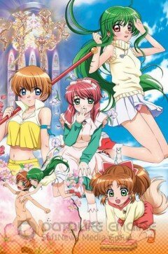 Инуками! (Сериал, 2006) смотреть онлайн на Лордфильм бесплатно в HD