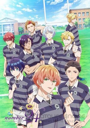 Номер 24 (Сериал, 2020) смотреть онлайн на Лордфильм бесплатно в HD