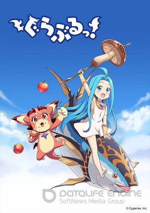 Великий блюз! (Сериал, 2020) смотреть онлайн на Лордфильм бесплатно в HD