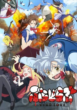 Любовь Влады (Сериал, 2020) смотреть онлайн на Лордфильм бесплатно в HD