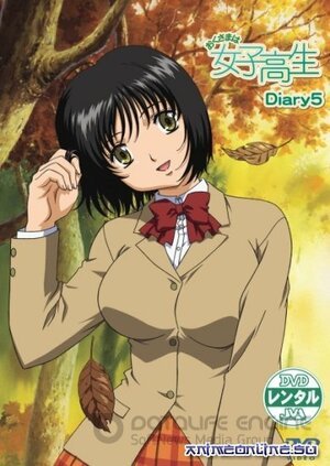 Жена-школьница (Сериал, 2005) смотреть онлайн на Лордфильм бесплатно в HD