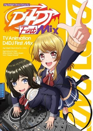 D4DJ: Первый микс (Сериал, 2020) смотреть онлайн на Лордфильм бесплатно в HD