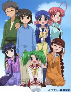 Махораба (Сериал, 2005) смотреть онлайн на Лордфильм бесплатно в HD