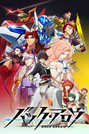 Путь назад (Сериал, 2021) смотреть онлайн на Лордфильм бесплатно в HD