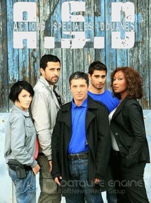 Расследует таможня (Сериал, 2009) смотреть онлайн на Лордфильм бесплатно в HD