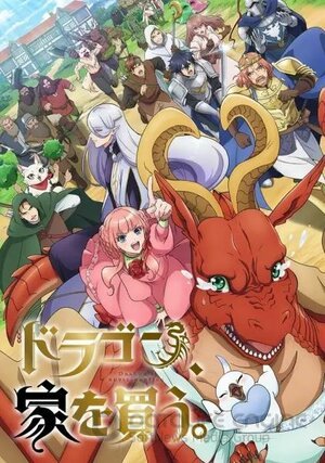 Дракон в поисках дома (Сериал, 2021) смотреть онлайн на Лордфильм бесплатно в HD