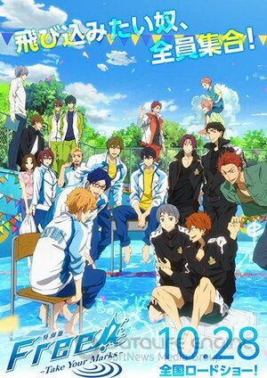 Вольный стиль!: Занять позиции (Сериал, 2017) смотреть онлайн на Лордфильм бесплатно в HD