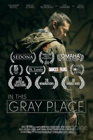 В этом уголке мира (Сериал, 2018) смотреть онлайн на Лордфильм бесплатно в HD