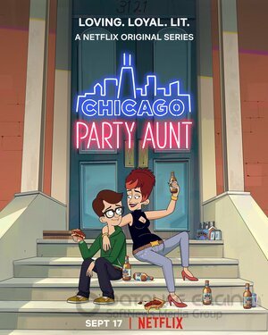 Моя веселая тетя (Сериал, 2021) смотреть онлайн на Лордфильм бесплатно в HD