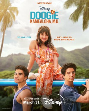 Доктор Дуги Камеалоха (Сериал, 2021) смотреть онлайн на Лордфильм бесплатно в HD