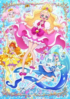 Вперёд, принцессы хорошенького лекарства! (Сериал, 2015) смотреть онлайн на Лордфильм бесплатно в HD