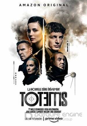 Тотемы (Сериал, 2021) смотреть онлайн на Лордфильм бесплатно в HD