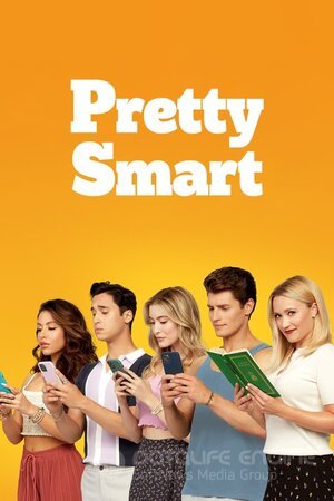 Умные и красивые (Сериал, 2021) смотреть онлайн на Лордфильм бесплатно в HD