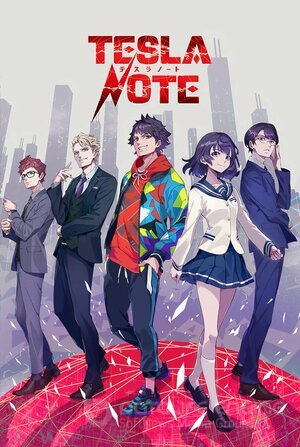 Заметки Теслы (Сериал, 2021) смотреть онлайн на Лордфильм бесплатно в HD