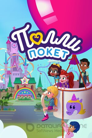 Полли Покет (Сериал, 2018) смотреть онлайн на Лордфильм бесплатно в HD