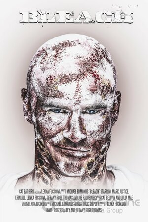 Отбеливатель (Сериал, 2022) смотреть онлайн на Лордфильм бесплатно в HD